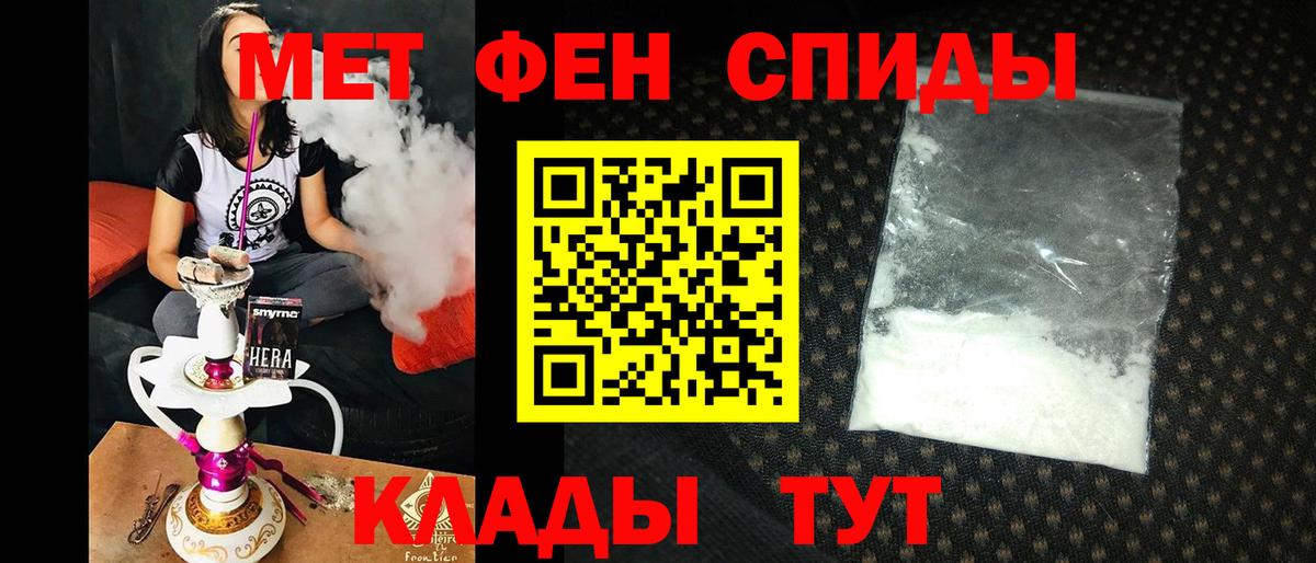 Урай  АМФ 98%  АМФ  Вход с VPN 