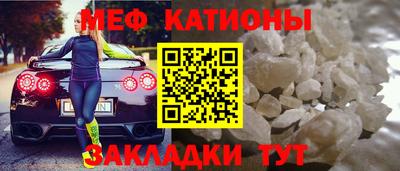 прущие крисы Будённовск