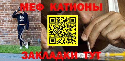 прущие крисы Будённовск
