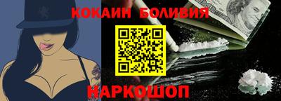 прущие крисы Будённовск