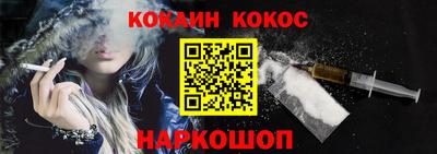 прущие крисы Будённовск
