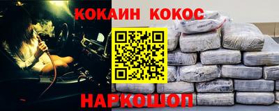 прущие крисы Будённовск