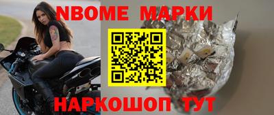 кокаин VHQ Бугуруслан