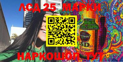кокаин VHQ Бугуруслан