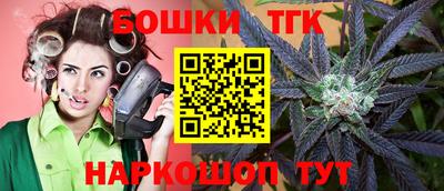 кокаин VHQ Бугуруслан