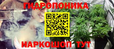 кокаин VHQ Бугуруслан