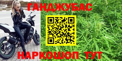 соль ск Бузулук