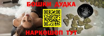 кокаин VHQ Бугуруслан