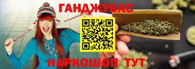 соль ск Бузулук