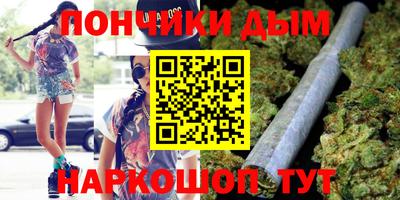 соль ск Бузулук