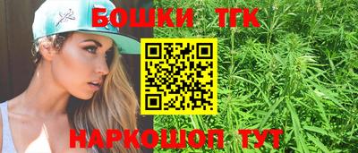 кокаин VHQ Бугуруслан