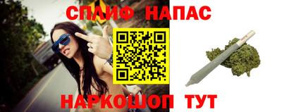кокаин VHQ Бугуруслан