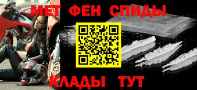 кокаин VHQ Бугуруслан