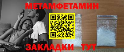 кокаин VHQ Бугуруслан