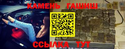 прущие крисы Будённовск