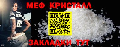 кокаин VHQ Бугуруслан